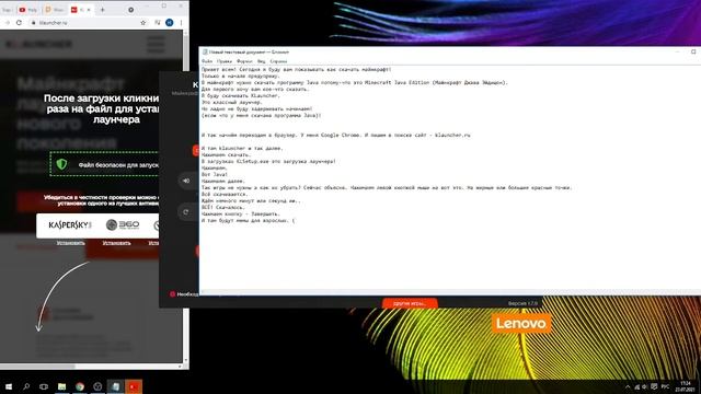 Игровые Ключи и Пароли