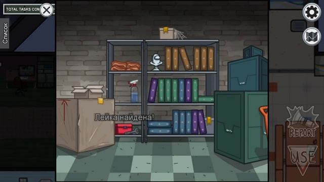 МУДРЕЦ ПРЕДАТЕЛЬ РАССКАЗЫВАЕТ СЕКРЕТЫ ИГРЫ В AMONG US! смотреть онлайн