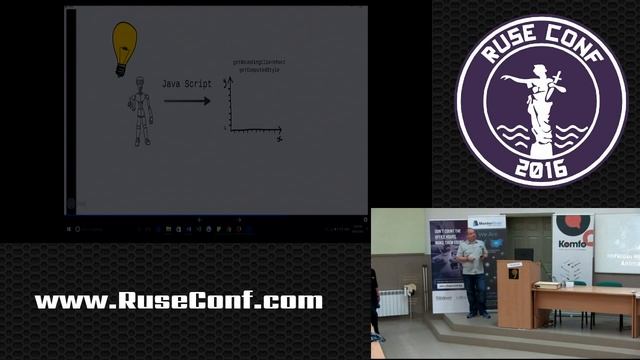 07. Animate and Automate - Георги Иванов , Жени Кючукова смотреть онлайн