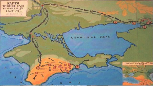 История Ростова-на-Дону Часть 3. Переселение армян из Крыма на Дон и образование Нахичевани-на-Дону смотреть онлайн