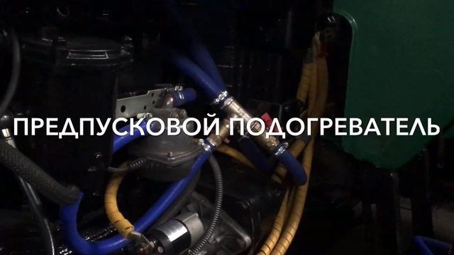 МТЗ-82 Новые рычаги и установка предпускового подогревателя смотреть онлайн