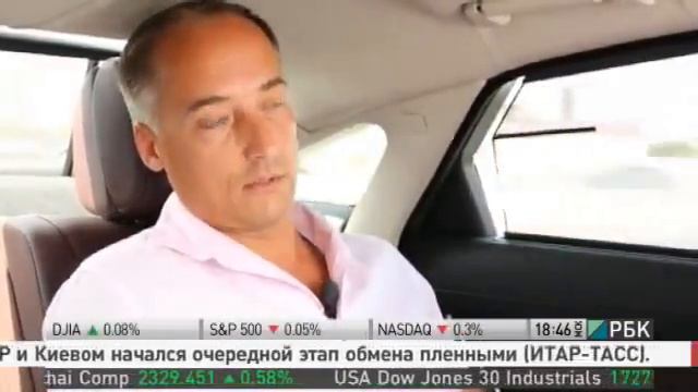 Попутчик Елены Лихомановой: Константин Бабкин,президент ассоциации "Росагромаш" смотреть онлайн