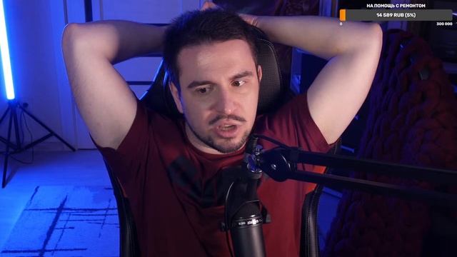 [СТРИМ] Смотрим Xbox + Bethesda Games Showcase 2022 + ПК-гейминг шоу с переводом и хайпуем Starfiel смотреть онлайн