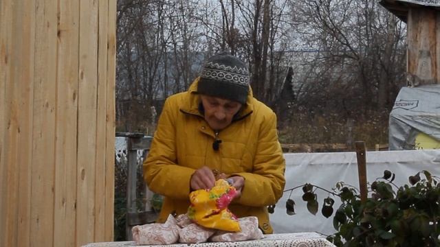 Гадание онлайн. Что ждать? Выбирайте мешочек и загадывайте желание. смотреть онлайн