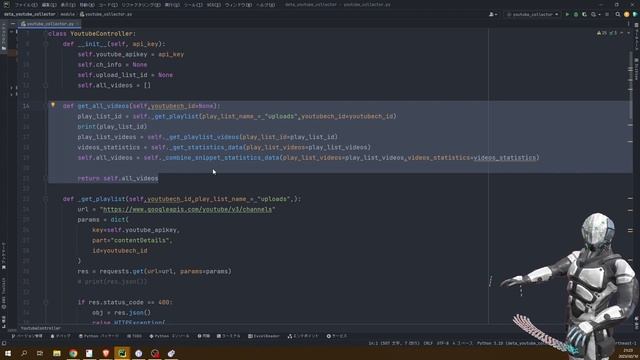【Python】YoutubeDataAPIでYoutubeのデータを集めよう【データ収集】 смотреть онлайн