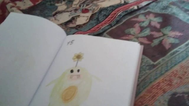 скейч часть 2 смотреть онлайн