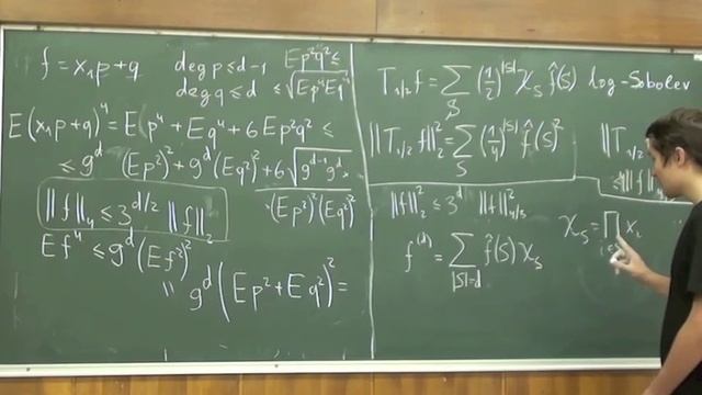 Про анализ Фурье: теоремы Фрейдгута и Канна-Калаи-Линиала смотреть онлайн