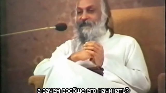7min tv 022 ОШО ум привязывается к самой идее непривязанности смотреть онлайн