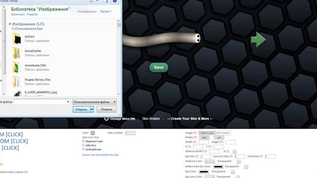 Как сделать свой скин в Slither.Io (ссылка на мод в описании) смотреть онлайн