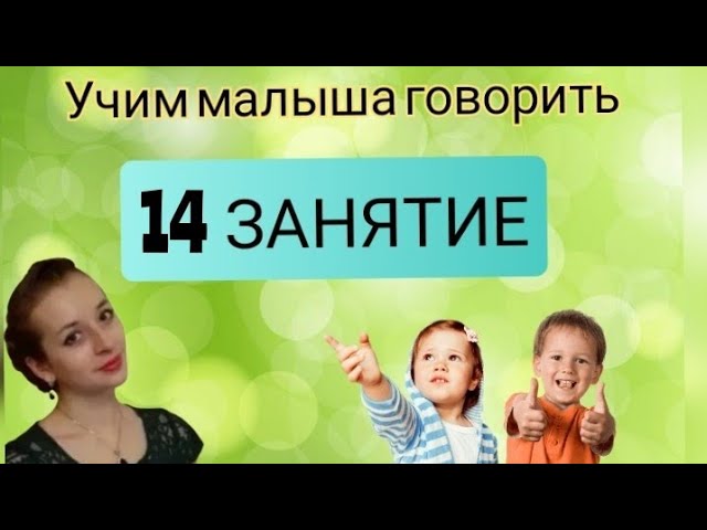 Спецагент МАМА