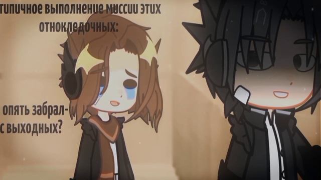 •|Типичное задание|•Невер|•Неоши|• смотреть онлайн