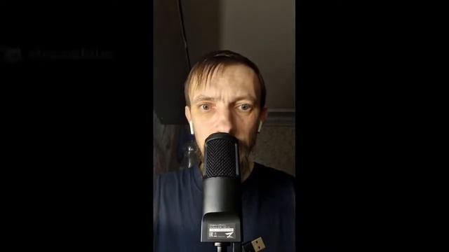 СМР Тест Микрофона смотреть онлайн
