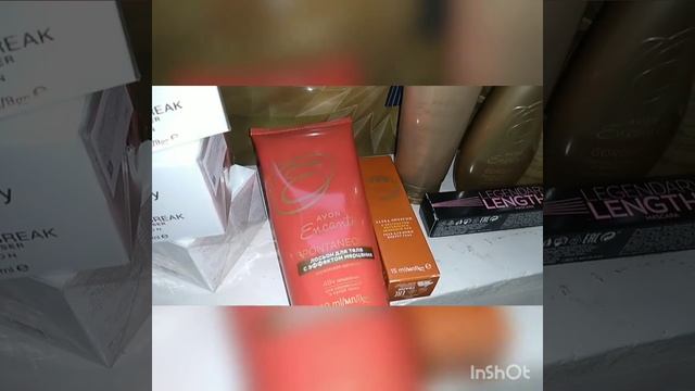 Заказ Avon по каталогу 3 /2022