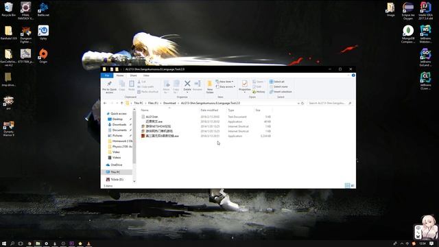 Dynasty Warrior 9 Crack / Controller Fix - ALI213 смотреть онлайн