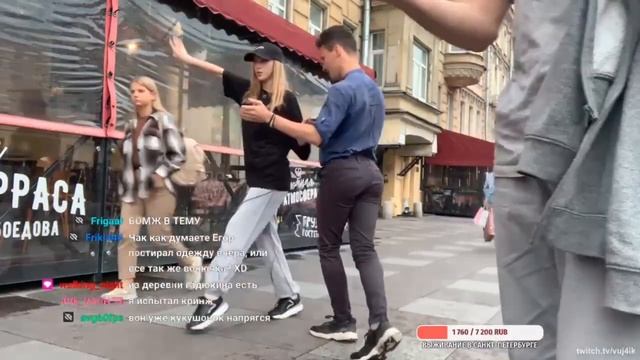 Танцуем вальс и ча-ча-ча с прекрасной стримершей из Гомеля на набережной в Санкт-Петербурге смотреть онлайн
