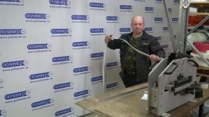 Стыковка зубчатых ремней