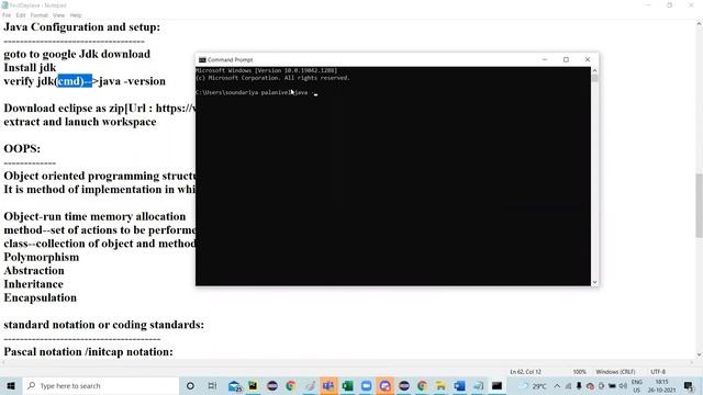 java software download and insulation method in easy way смотреть онлайн