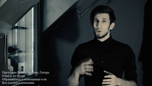 VocalHack #2 - Применение Штробаса смотреть онлайн