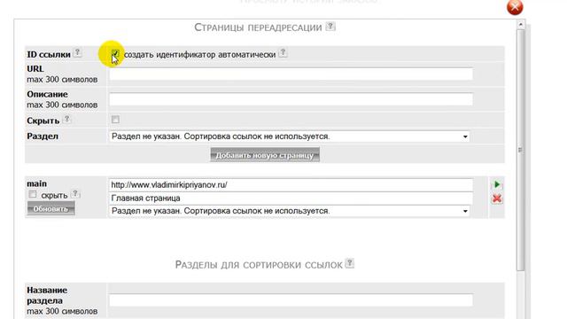 ecommtools5.mp4 смотреть онлайн