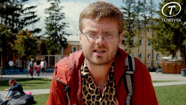 Видеоблог Егора Пронина о Тульском пожаре 1834 года смотреть онлайн