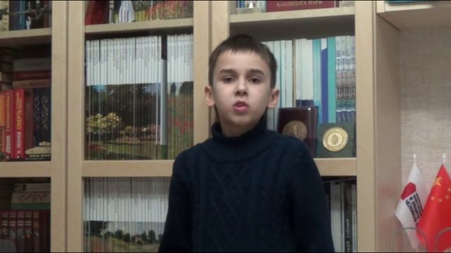 Иван Бунин «Густой зелёный ельник у дороги» смотреть онлайн