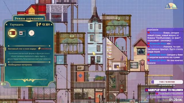 Стрим #8| Прохождение Spiritfarer смотреть онлайн