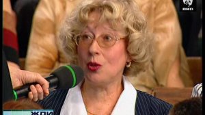 Жди Меня 12.12.2005