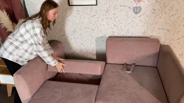 Компактный диван 