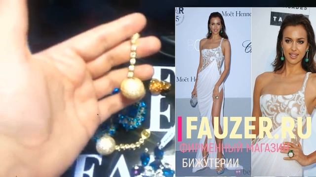 Самые роскошные серьги как у знаменитостей доступны в интернет магазинах! смотреть онлайн
