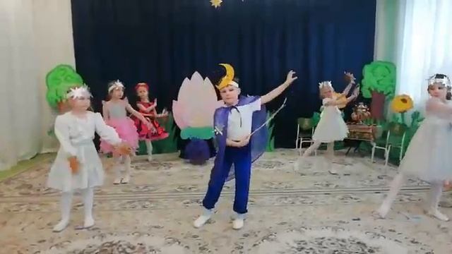 танец Звездочек смотреть онлайн