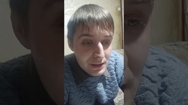 14 лет встречалась с парнем. Психология. Отношения. смотреть онлайн