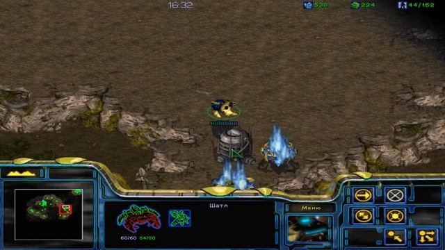 Starcraft: Insurrection - 18 миссия - Защита (Defense)