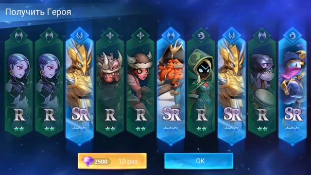 Mobile Legends Adventure: Премиум призывы, прокачка и развитие команды. #mobilelegendsadventure #ml