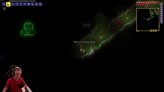 TERRARIA / ПИКСЕЛЬНОЕ ПРИКЛЮЧЕНИЕ! / СТРИМ ПРОХОЖДЕНИЕ НА МАСТЕРЕ №6 #terraria #underwoodplay смотреть онлайн