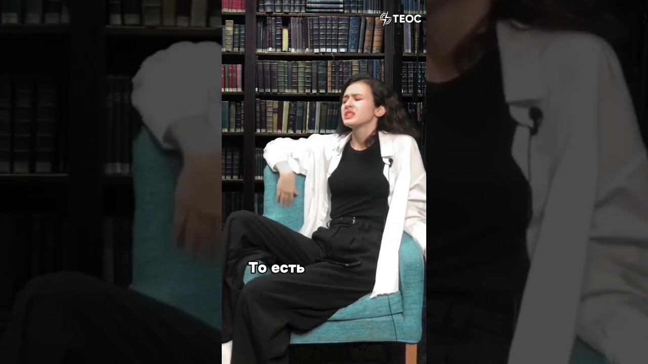 Люцифер от слова цифра? смотреть онлайн