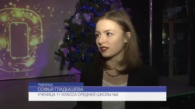 Рождественский бал для одаренных детей в Рыбнице смотреть онлайн