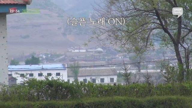 빼빼가족 세계여행기 54화 PPEPPE Family World Travel EP54 | 두만강 건너편은 북한..! 빼빼가족 연변 브이로그 смотреть онлайн