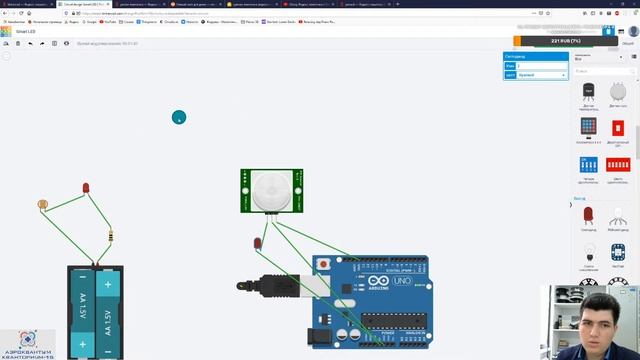 Сделай умную лампочку смотреть онлайн