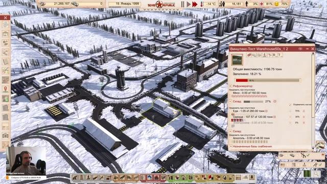 Soviet Republic сезон 4 "Космонавт" серия 51/2 смотреть онлайн