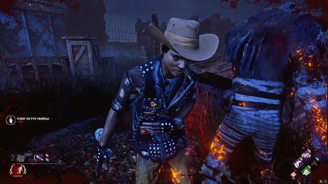 DBD 2.3.3 #2 смотреть онлайн
