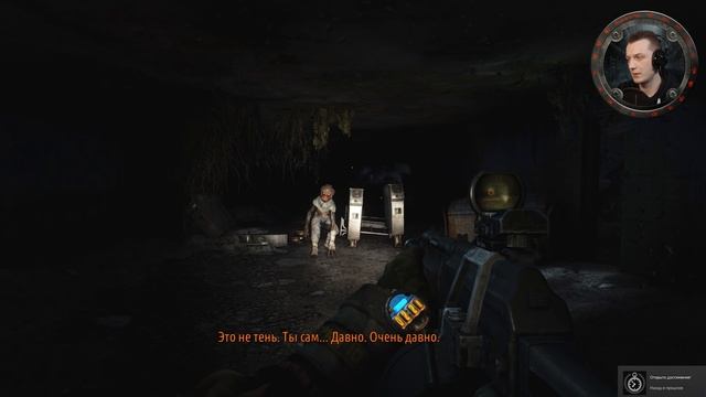 Прохождение Metro: Last Light - #8 Старый знакомый смотреть онлайн