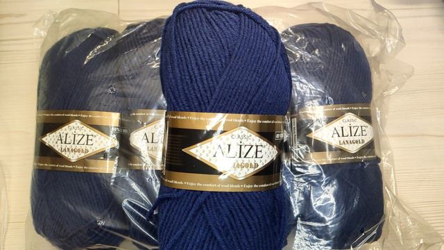 Незапланированная покупка пряжи.