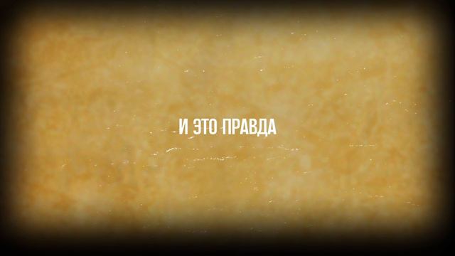 Как турагенты путешествуют с 50% скидкой смотреть онлайн