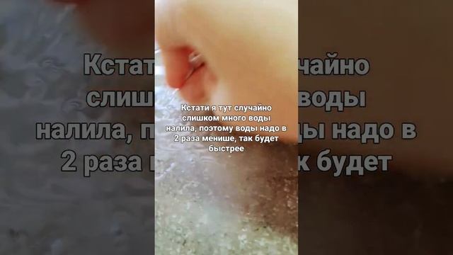Тутор как стереть перманентный маркер #тутор это первый хештег)) смотреть онлайн
