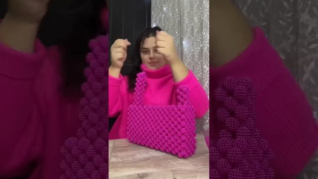 Стоимость сумочки 7000 руб.