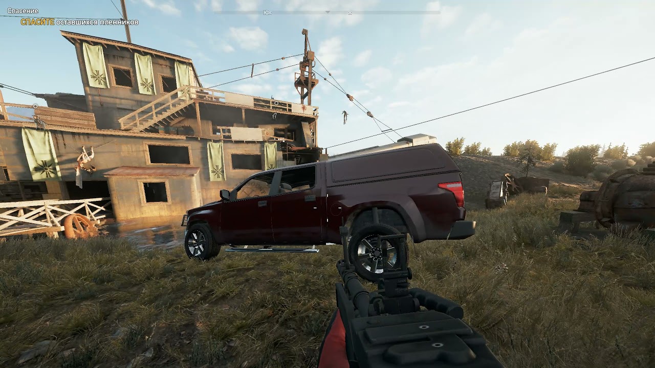 Спасение в Far Cry 5. Зачистить область и освободить всех заложников. Прохождение на сложном. смотреть онлайн