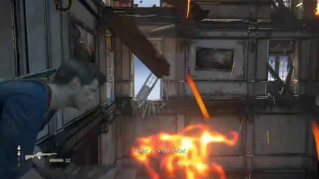 [PS4] Прохождение «Uncharted 4: A Thief's End» - #9 - Максимальная сложность смотреть онлайн