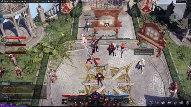 Lost ark. Берсерк смотреть онлайн