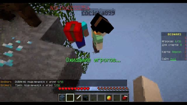 Стрим по MineCraft - 1.12.2 |Мини Игры| смотреть онлайн