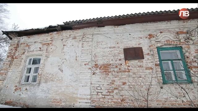 Елец исторический (часть 1) смотреть онлайн